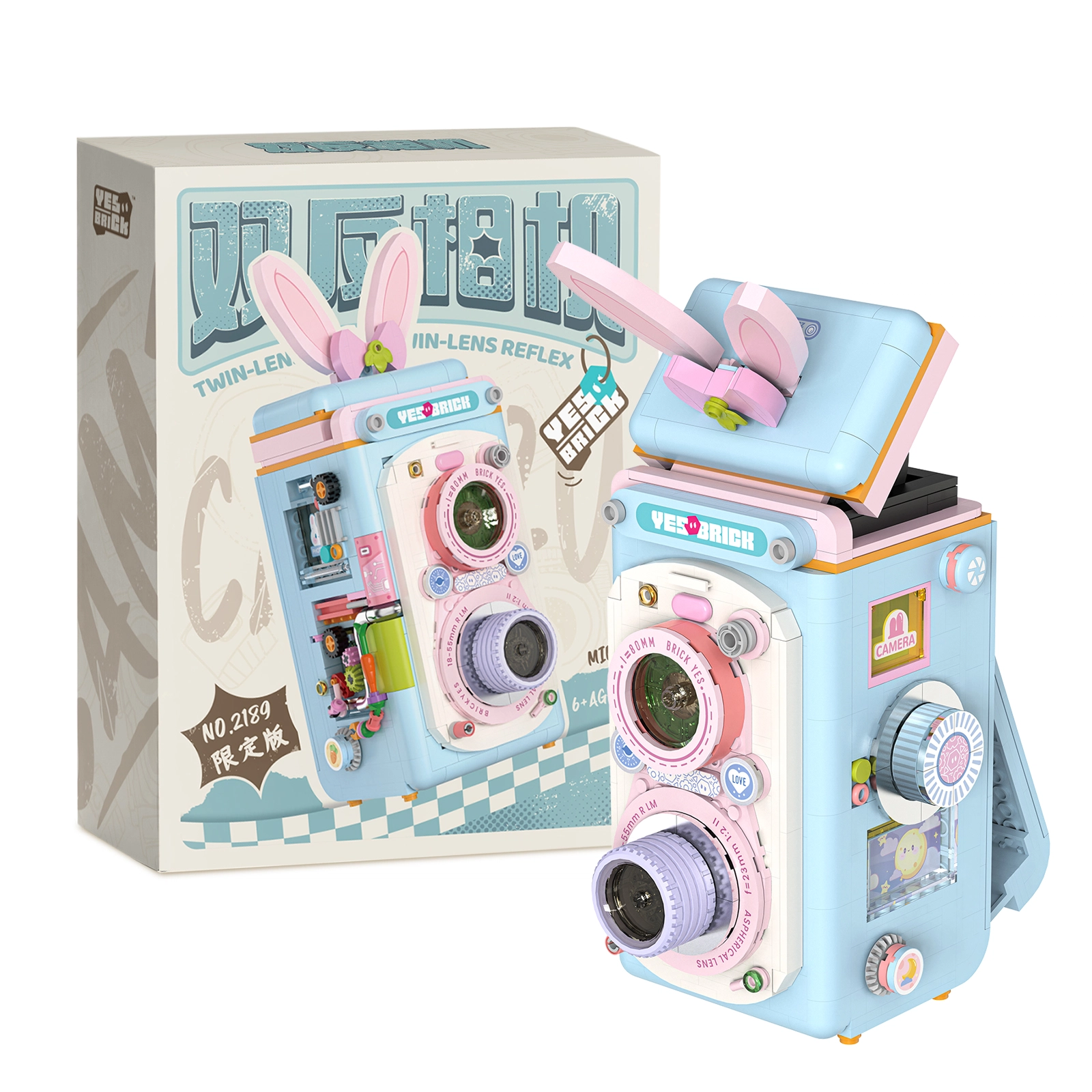 BLMUSA B 508556pcs 2163-