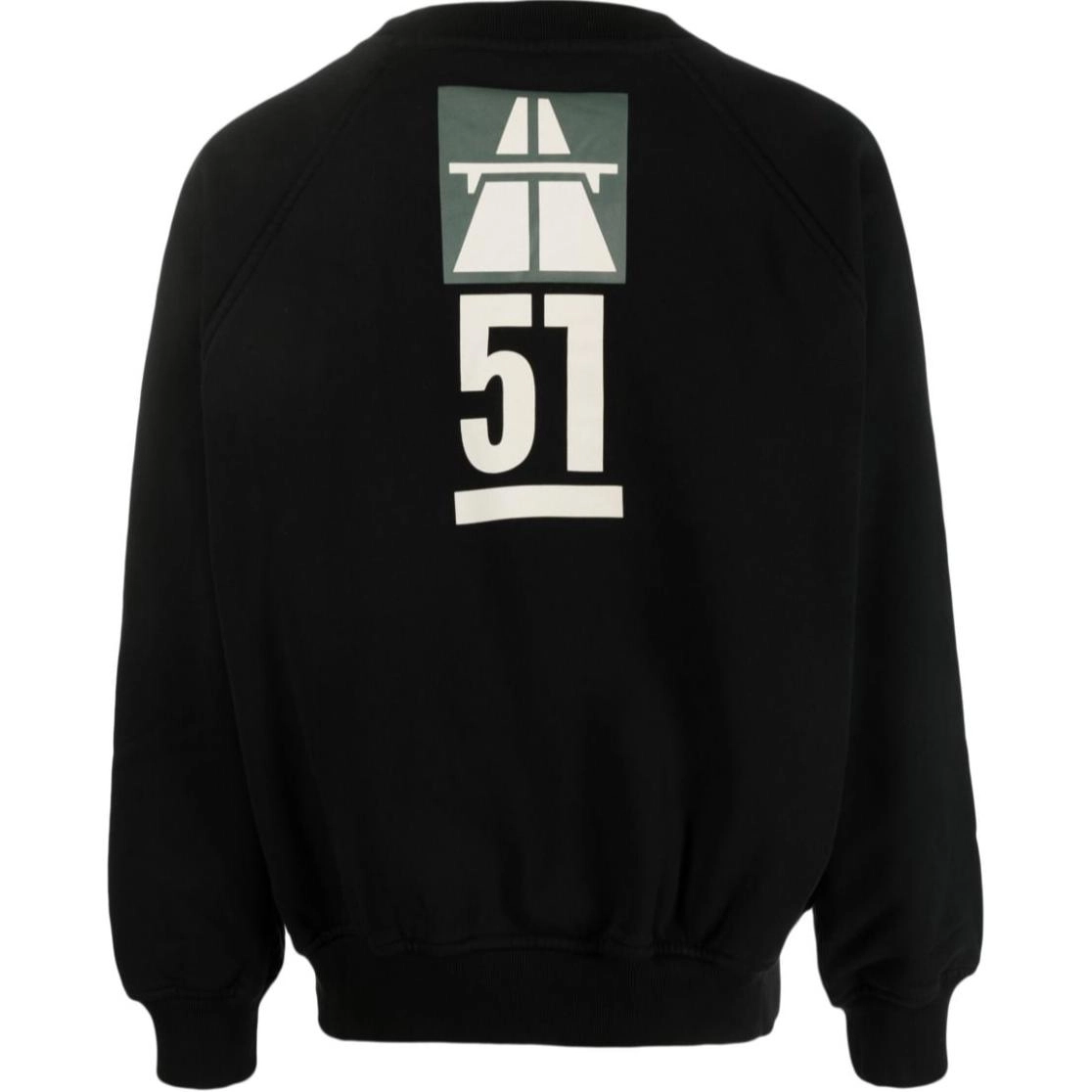 BALLY SS23 Logo