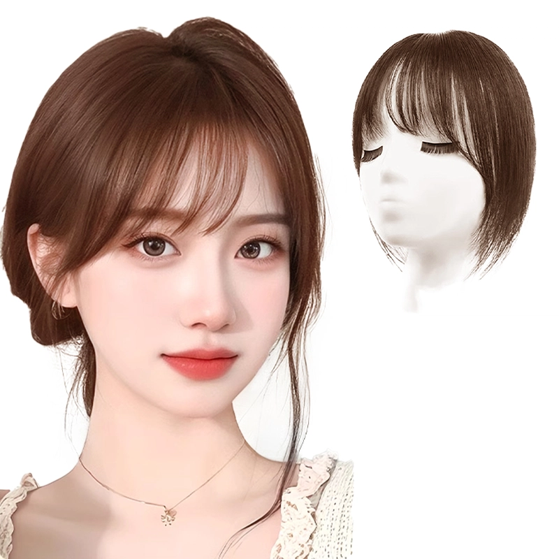 云轻 法式刘海假发片 补发蓬松遮秃顶遮白发无痕真发 自然色/摩卡棕