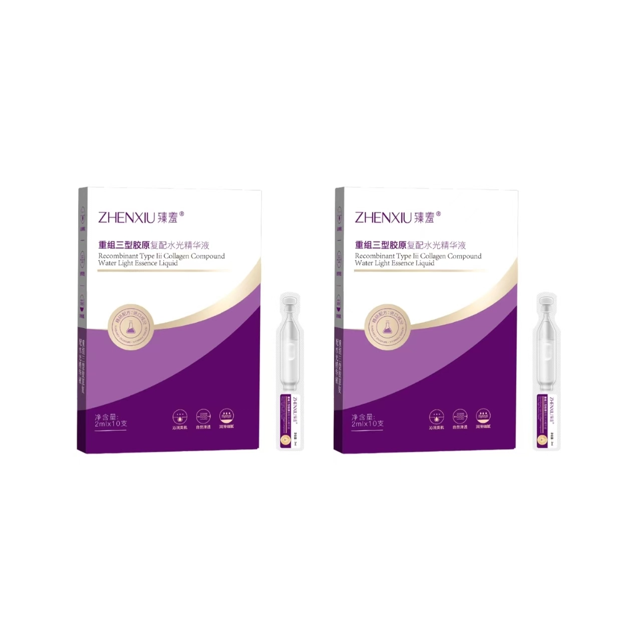 2ml*10