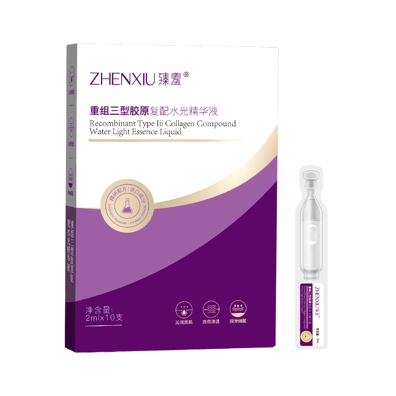 2ml*10