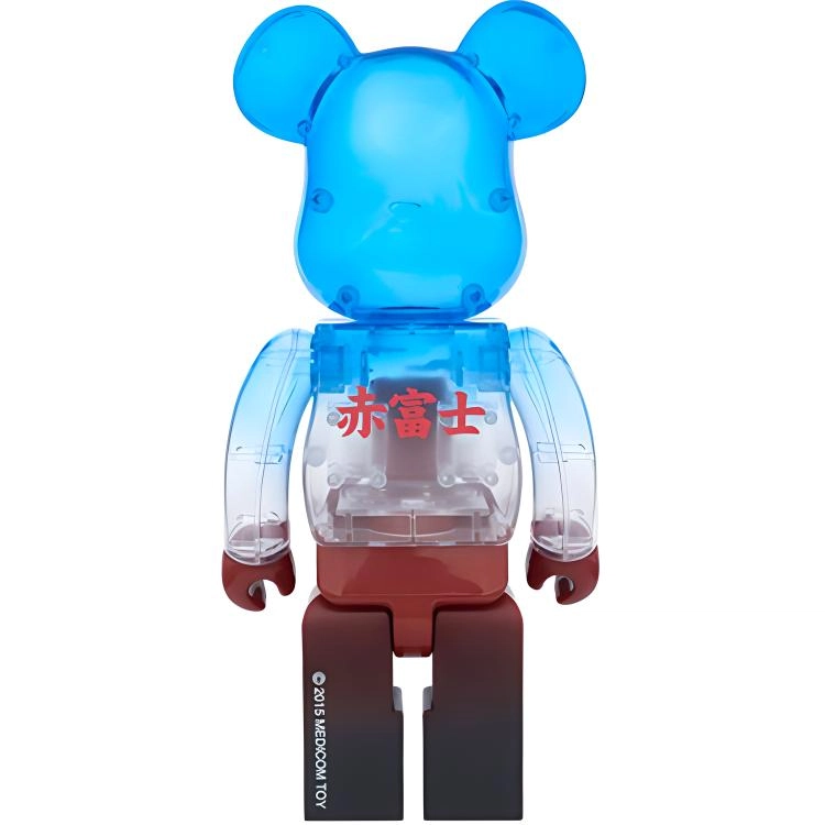 BERBRICK 400