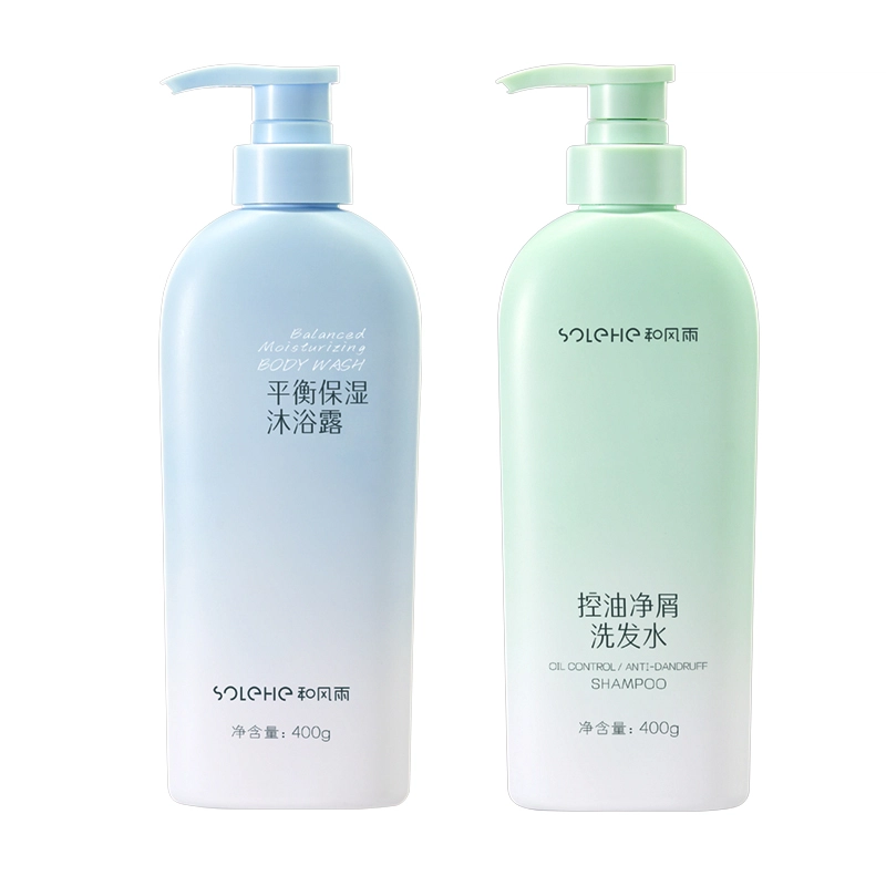 和风雨 控油去屑平衡保湿洗护套装 清洁改善毛躁持久留香柔顺