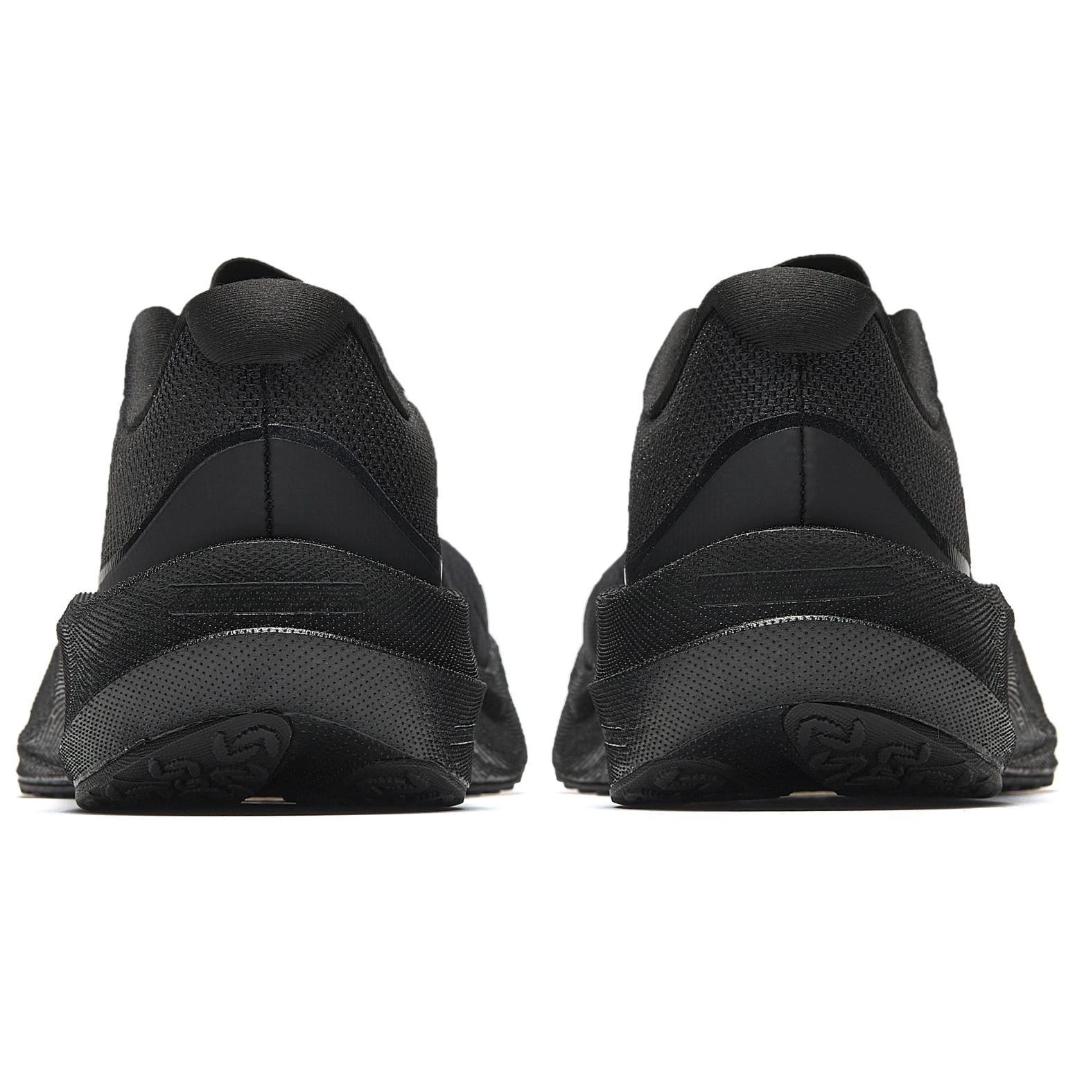 Anta 3V