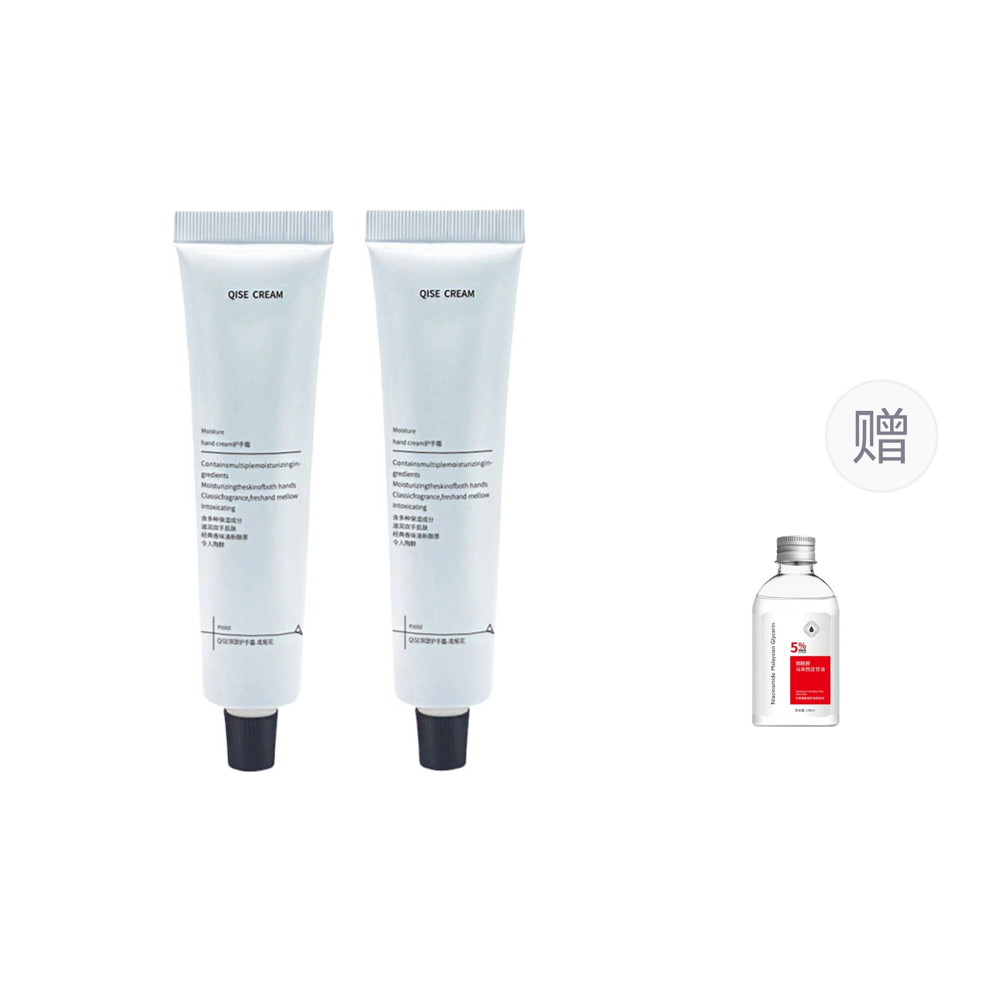60ml