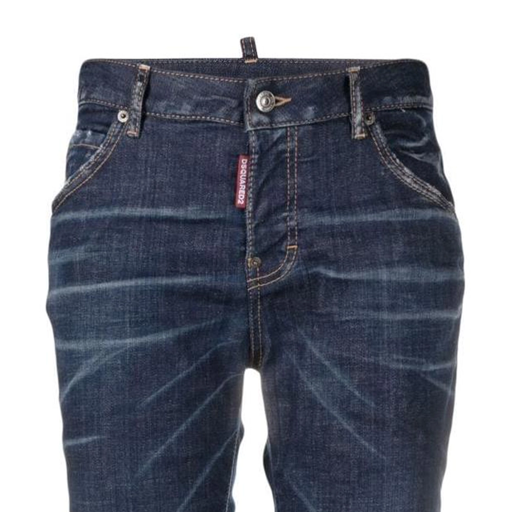 DSQUARED 2 SS23 Logo