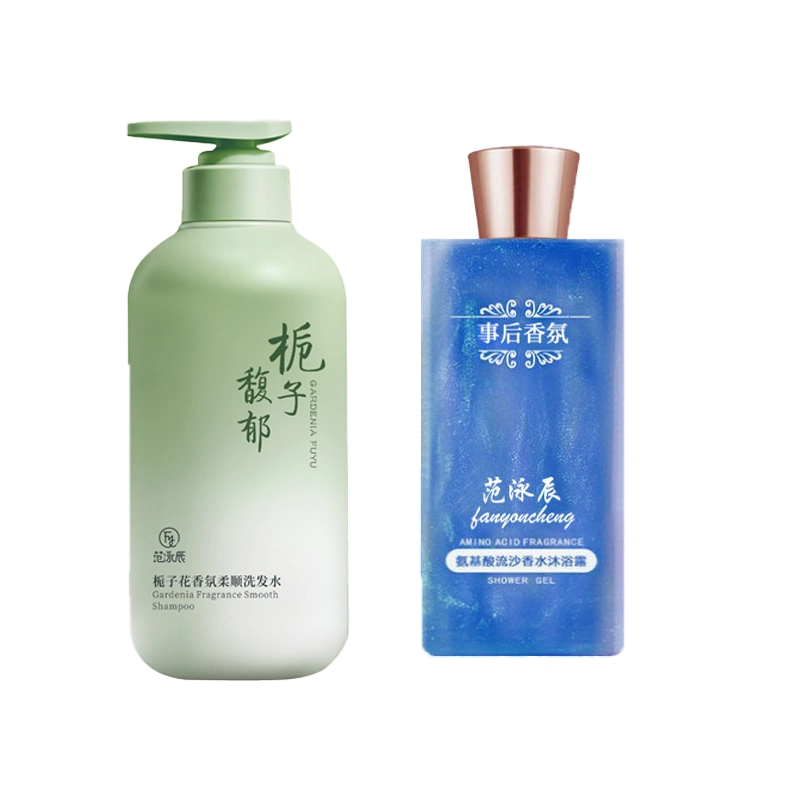 fanyongchen FY019014FY00052