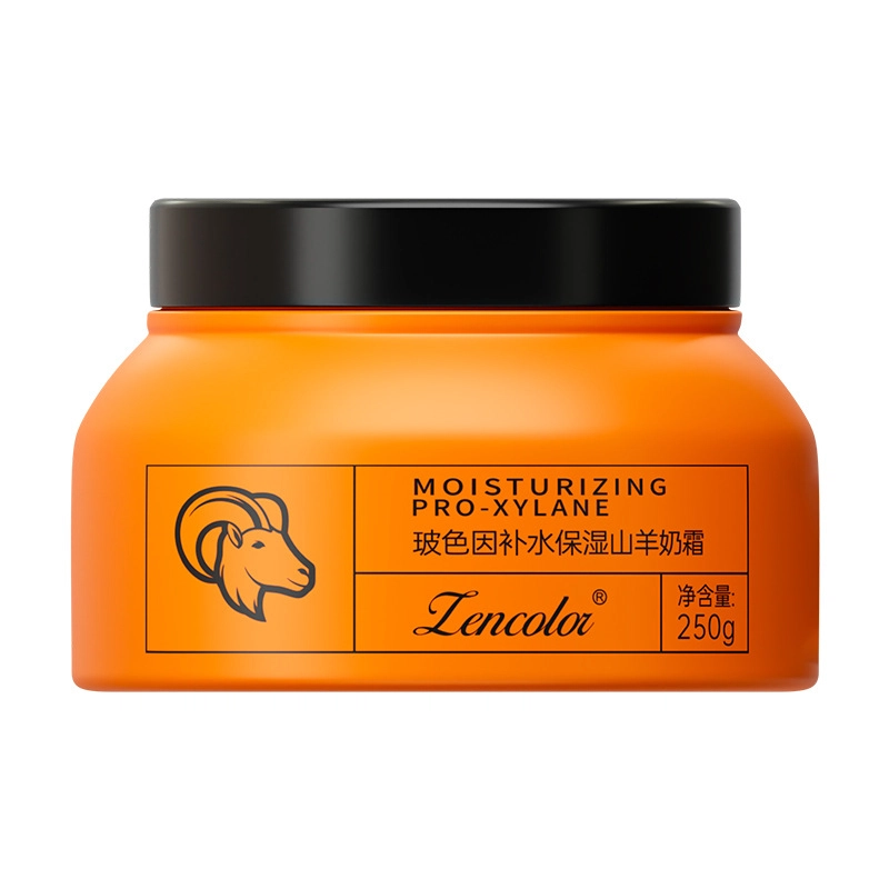 250g