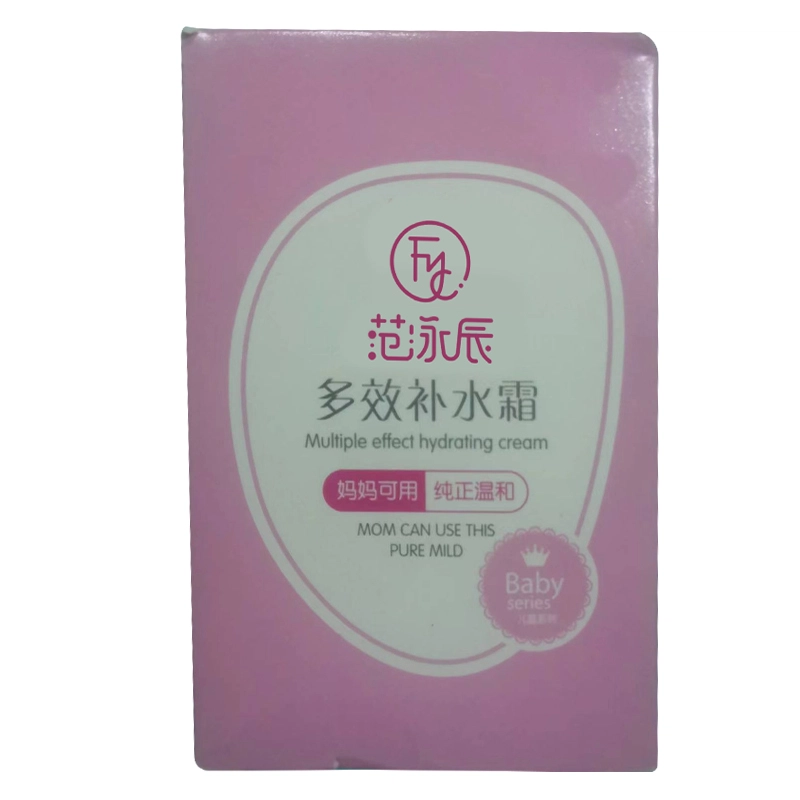 fanyongchen WP01144