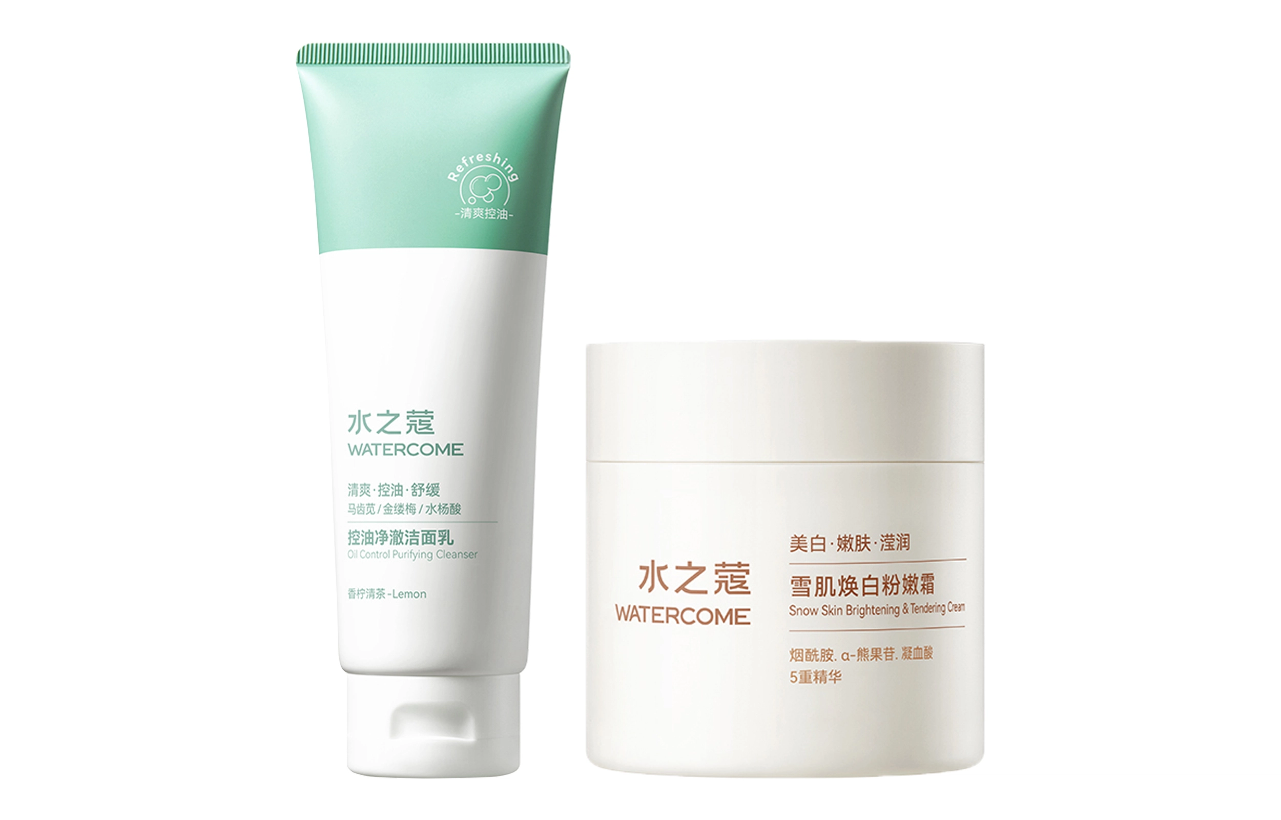水之蔻 氨基酸洗面奶粉嫩霜护肤套装 舒缓保湿美白滋润补水去黑头