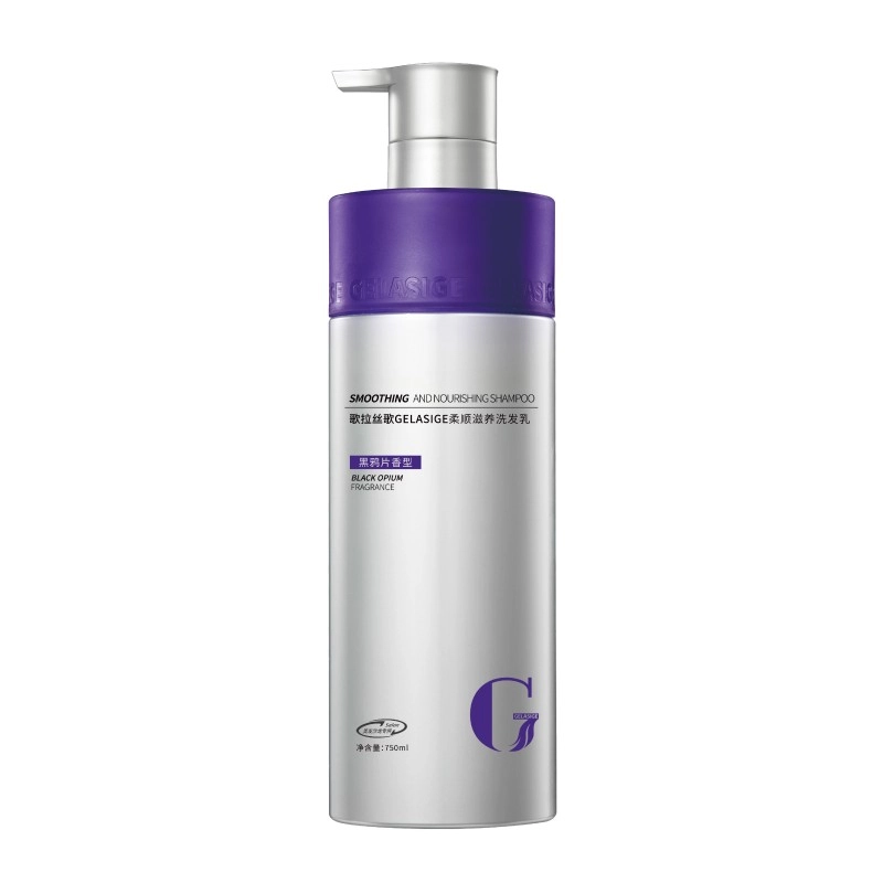 750ml