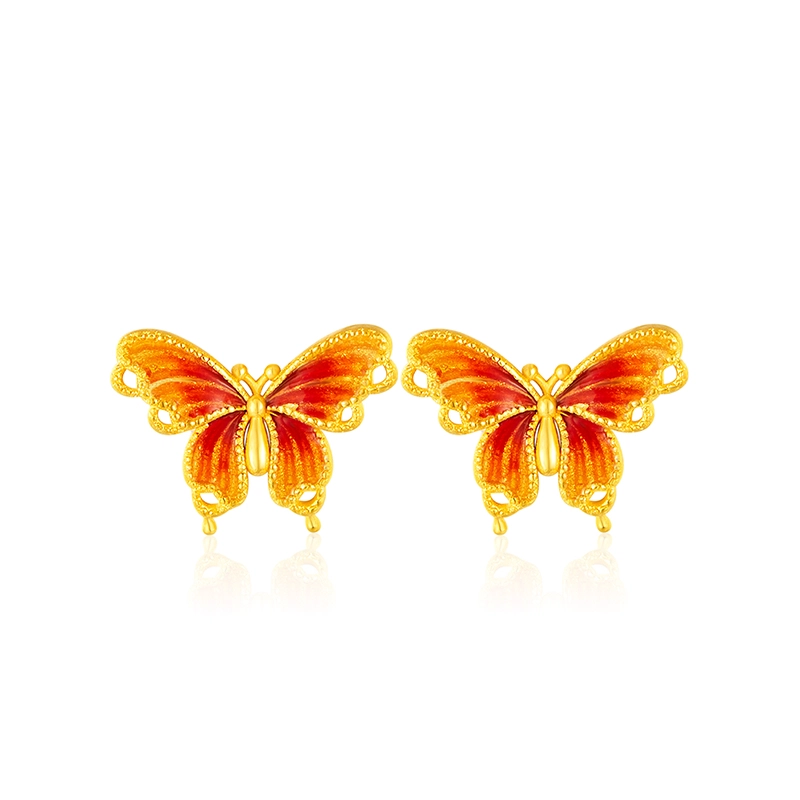 ins