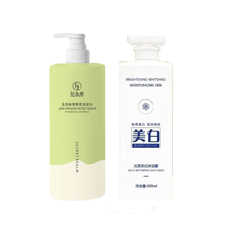 fanyongchen FY019092FY019089