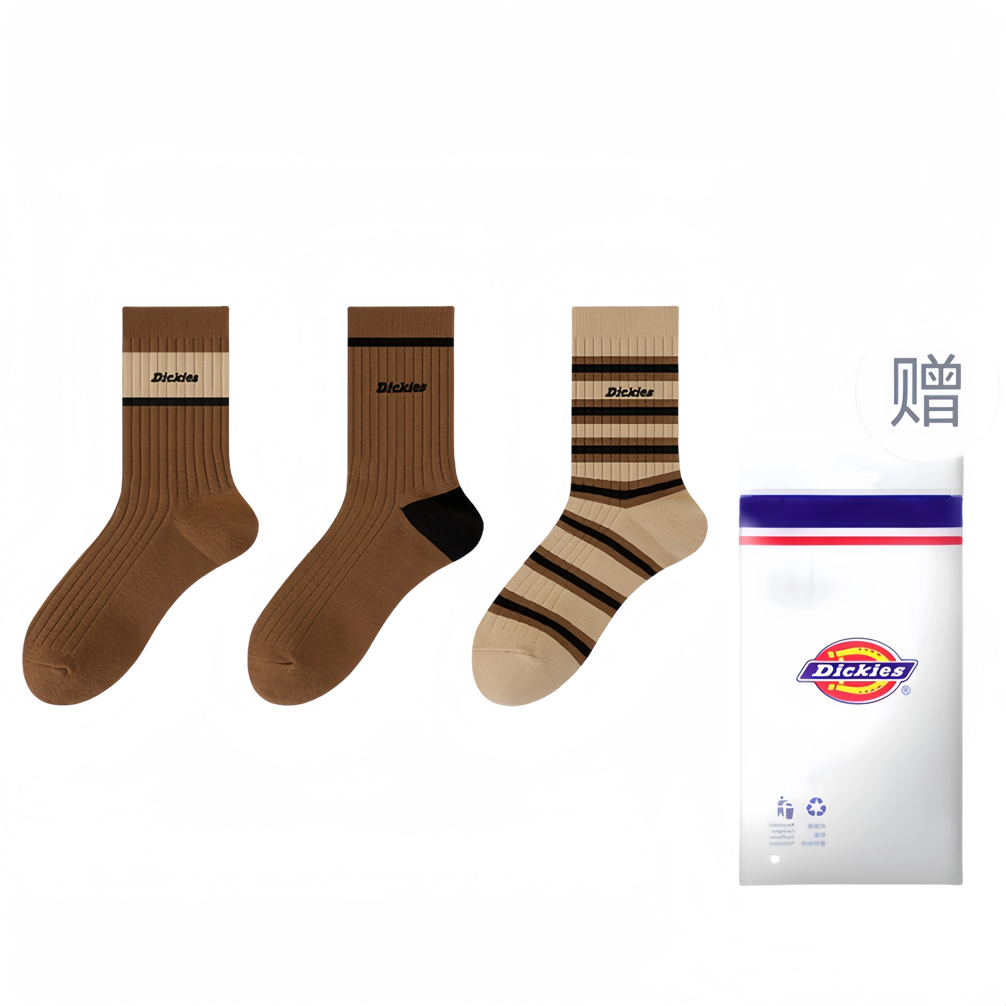 Dickies 7A