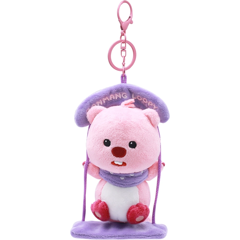 Zanmang Loopy 15cm17cm
