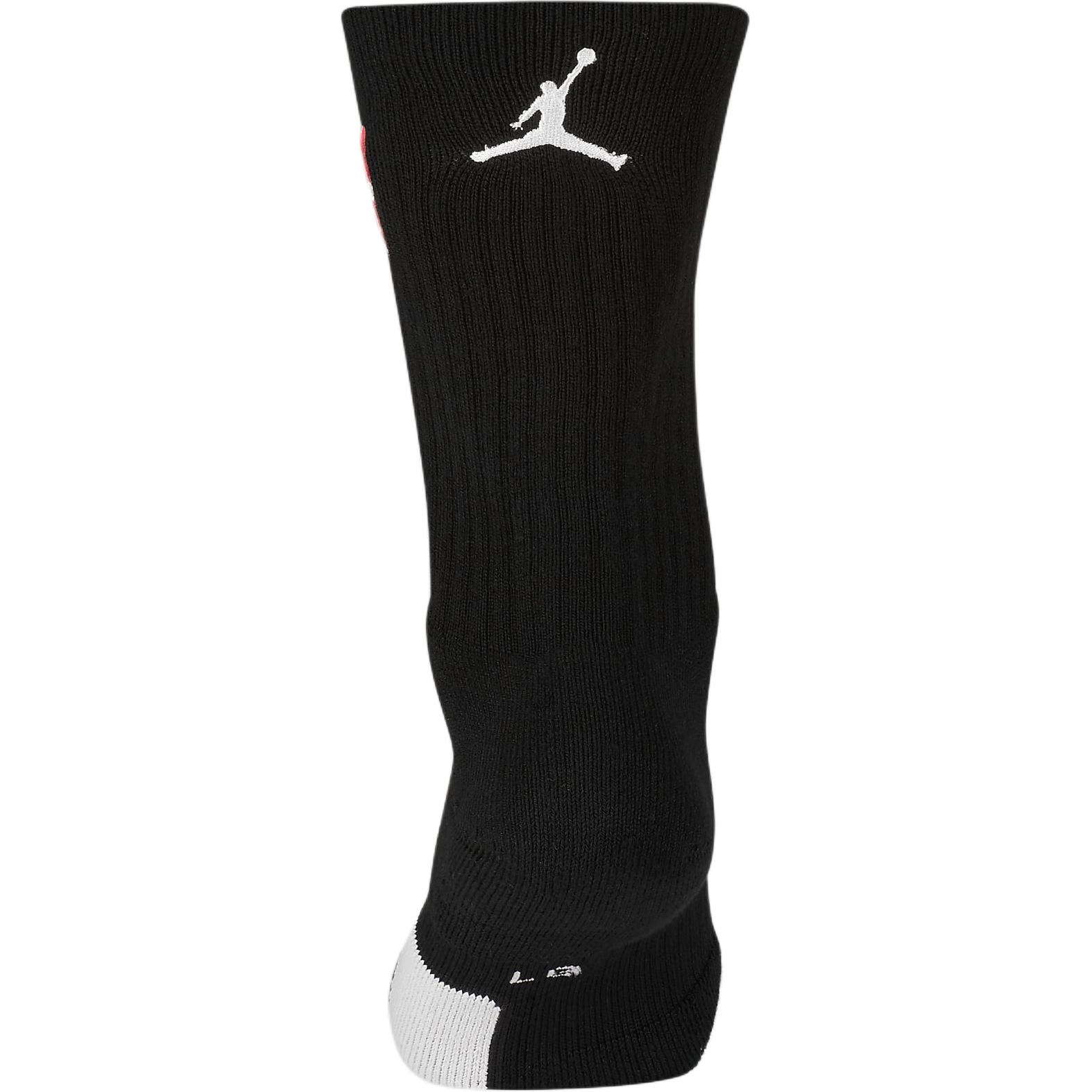 Jordan Logo