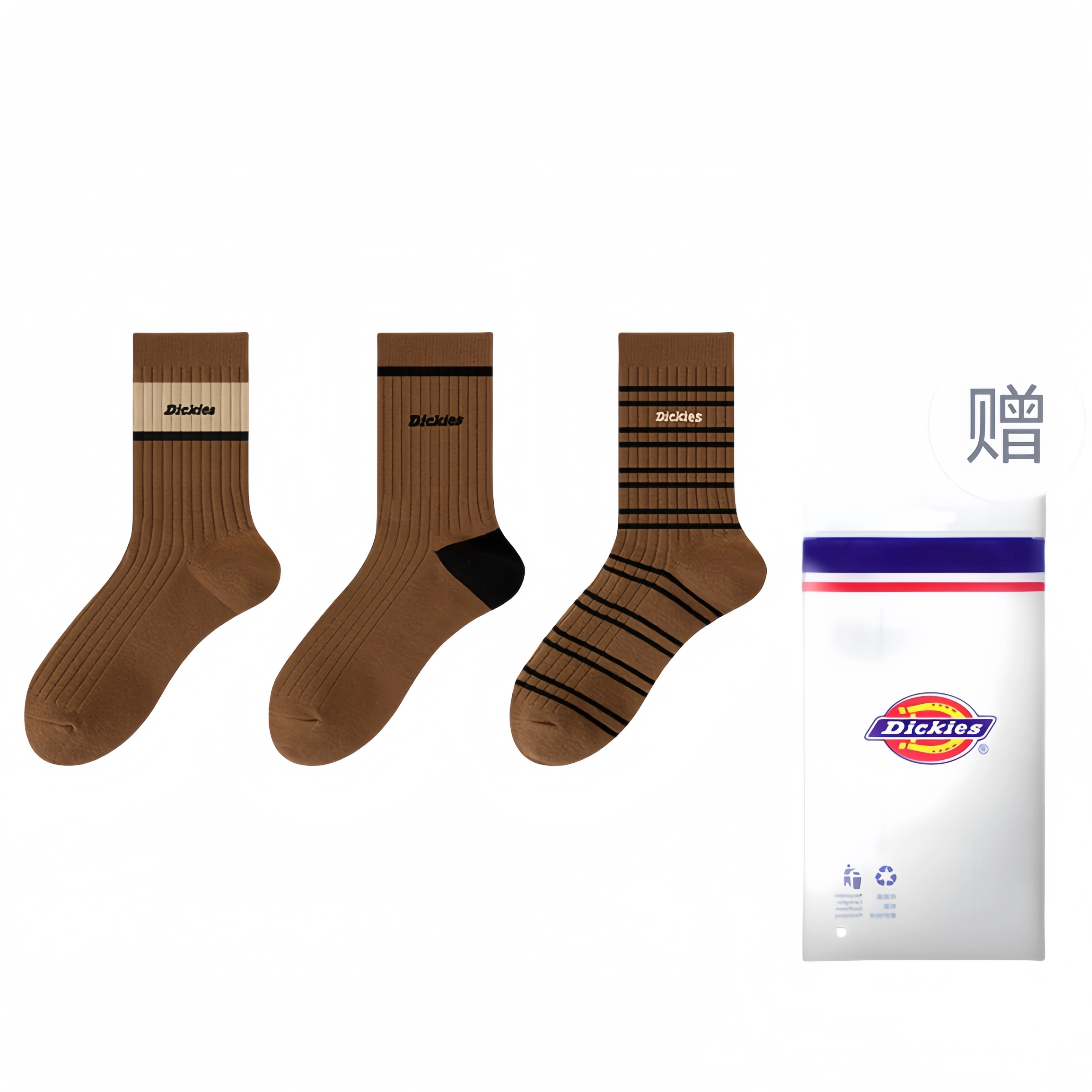 Dickies 7A