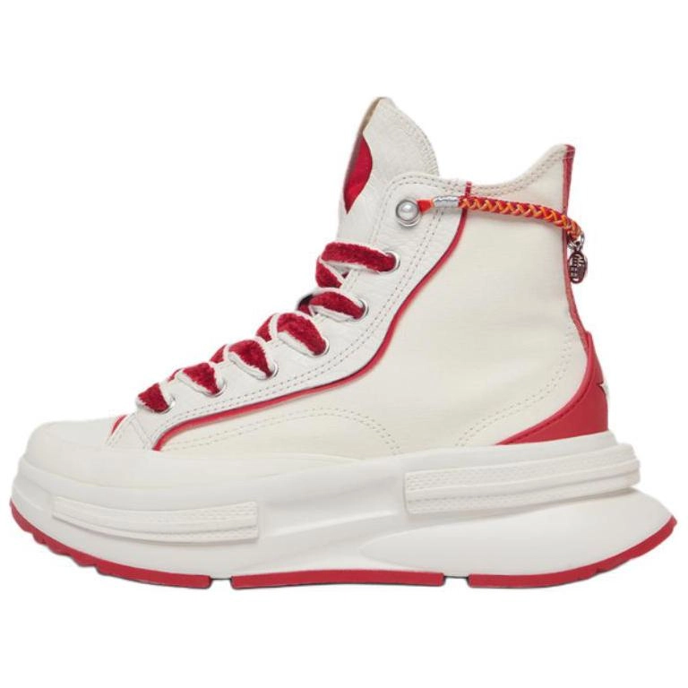 Converse Run Star Legacy CX