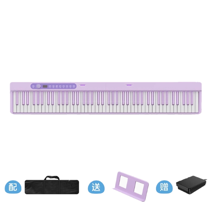XINGHAI INSTRUMENT (TupTup) ZB260 88
