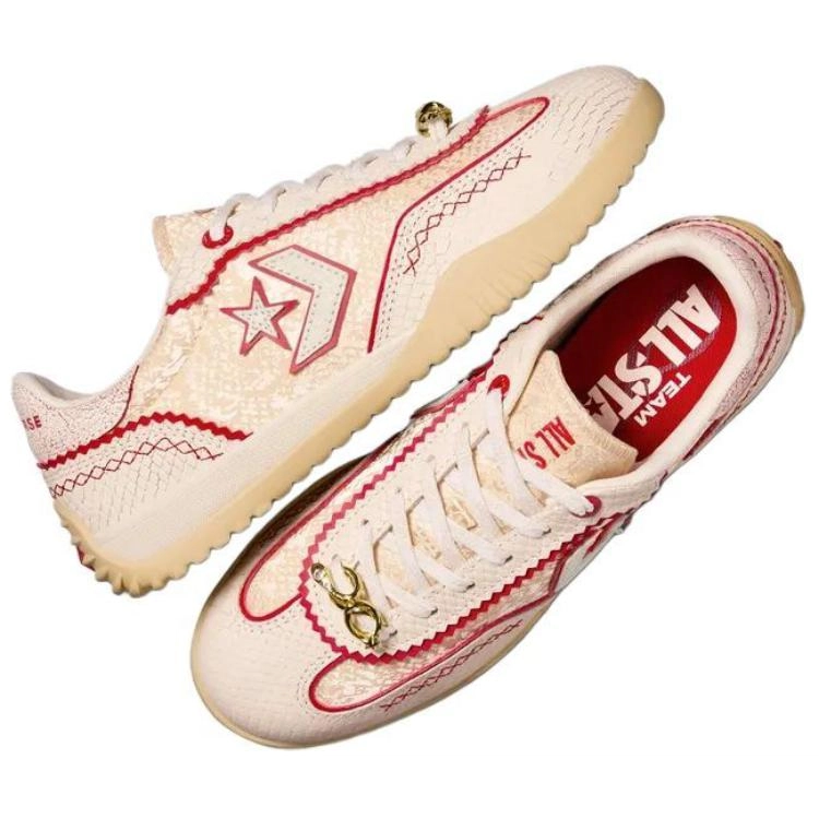 Converse Run Star Trainer