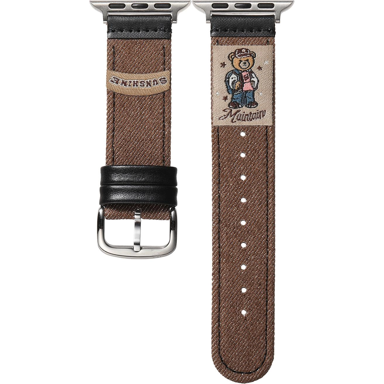 Antey AppleWatch S1098765SEultra12