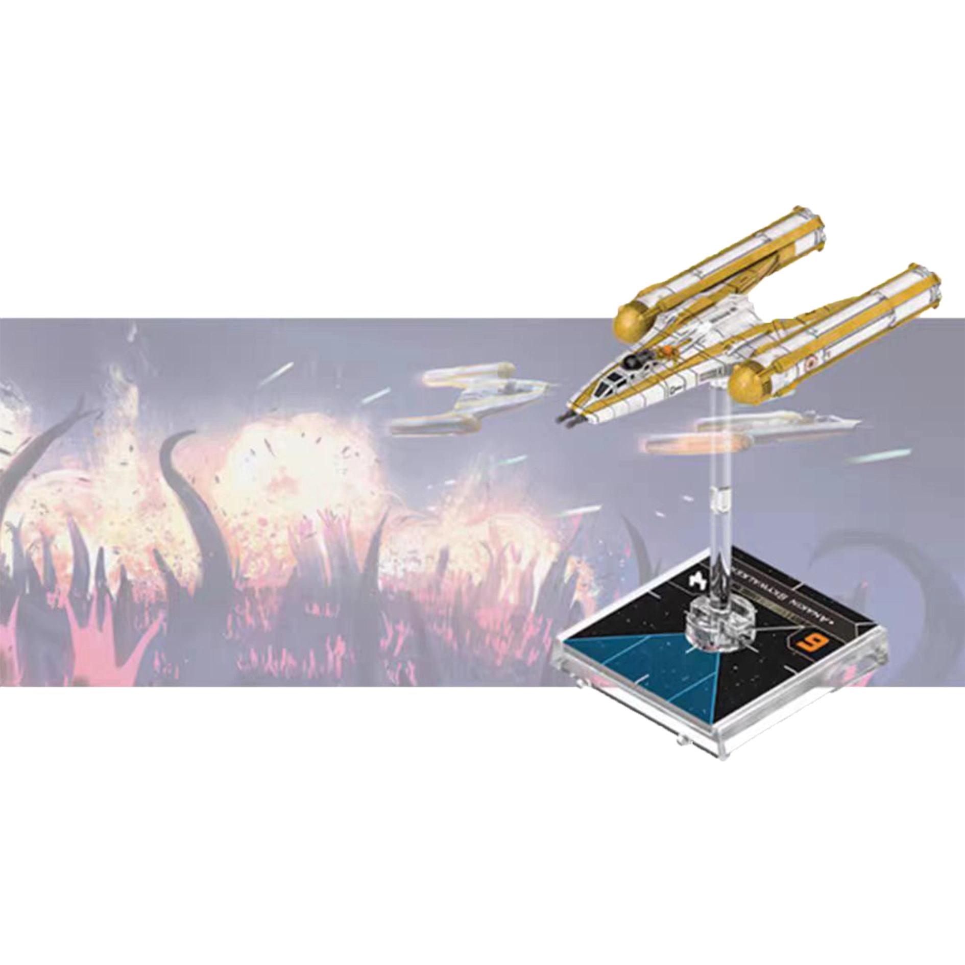 ASMODEE