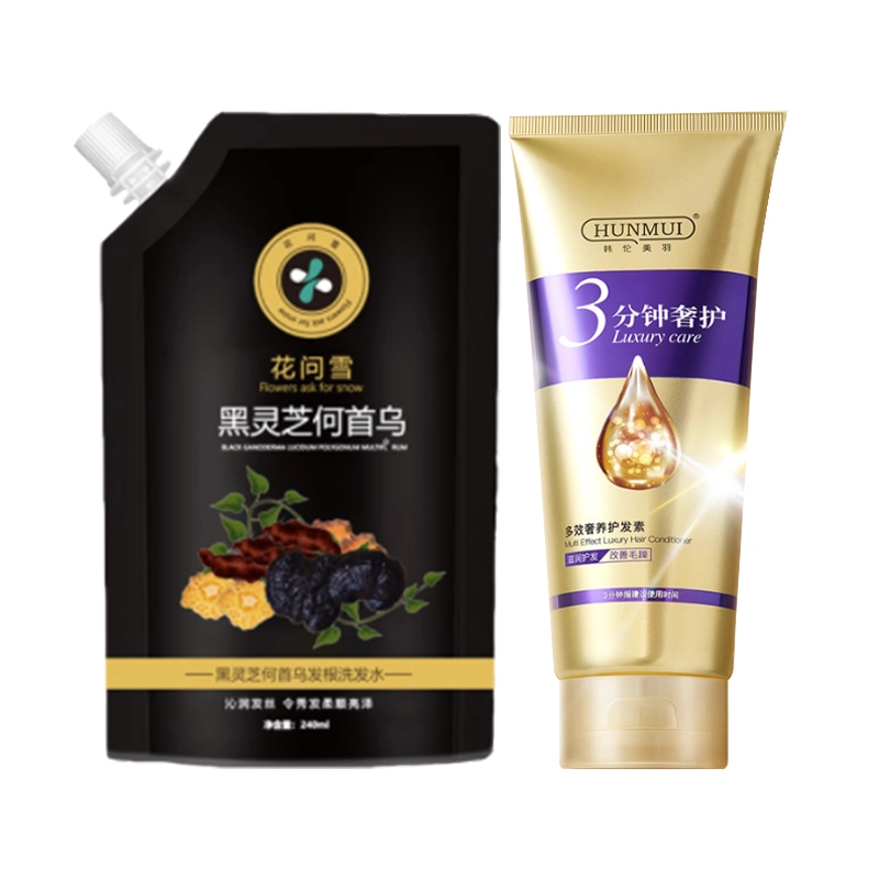 fanyongchen WP095-WP00015749