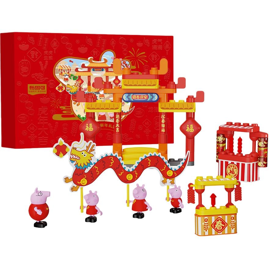 73pcs 71030