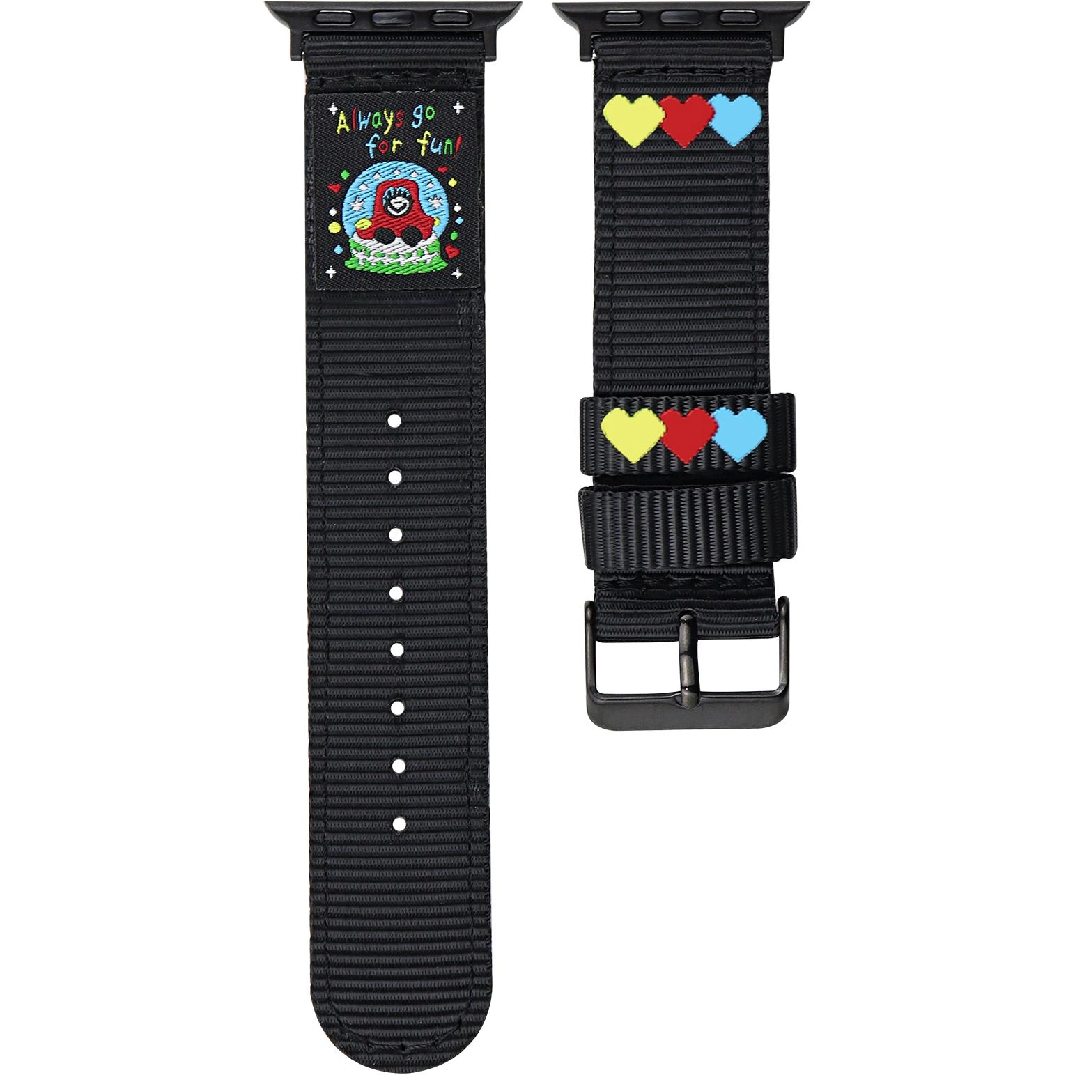 Antey iwatch S1098765SEultra2