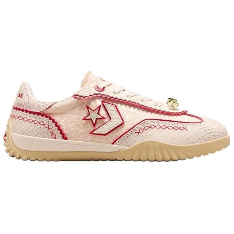 Converse Run Star Trainer
