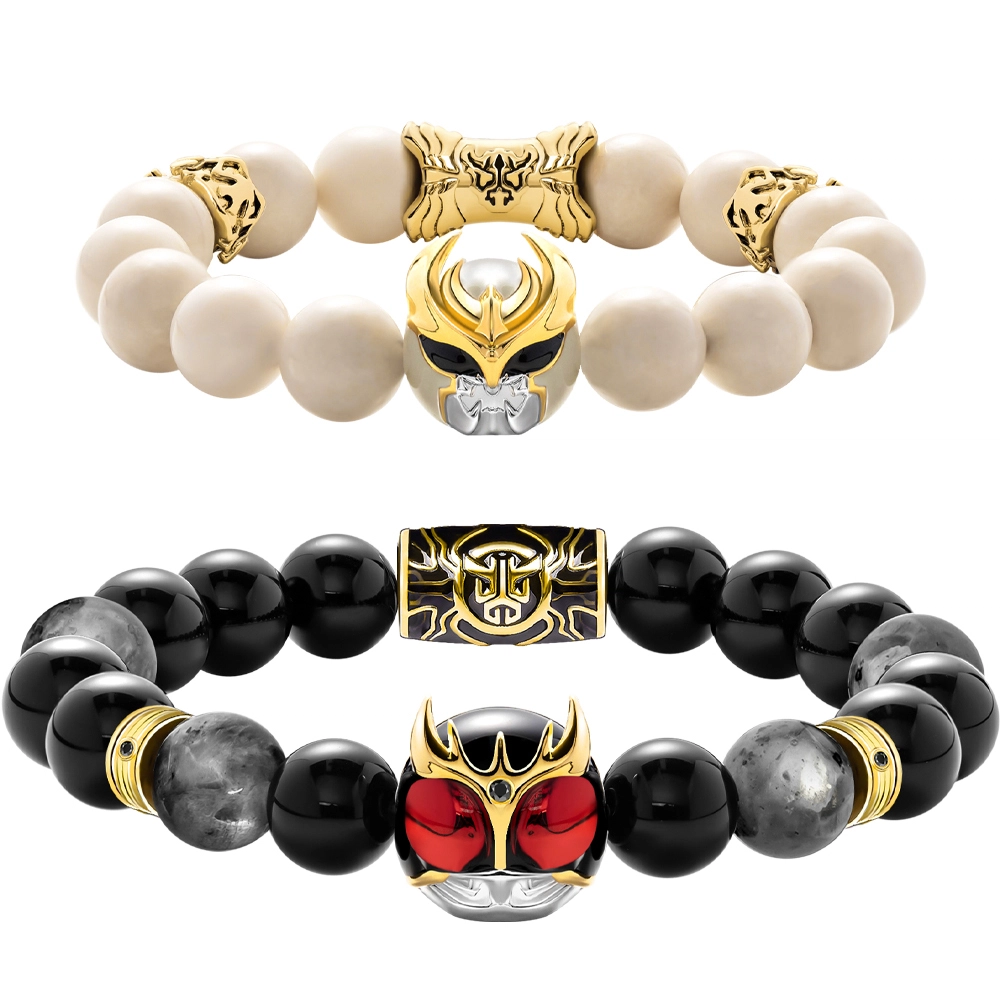 Rastaclat Kuuga B