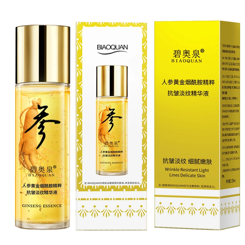 BIAOQUAN