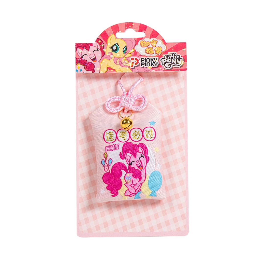 PinkyPinky