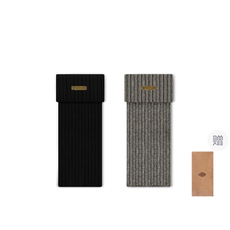 Dickies
