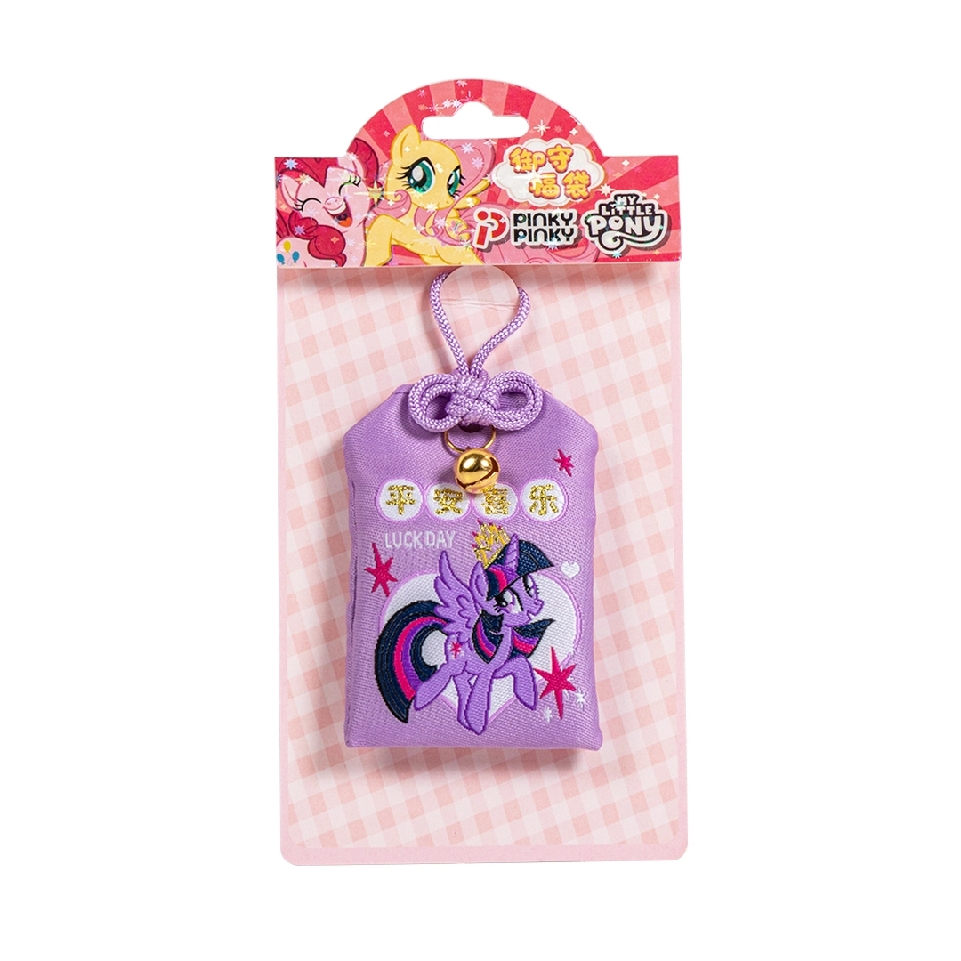 PinkyPinky