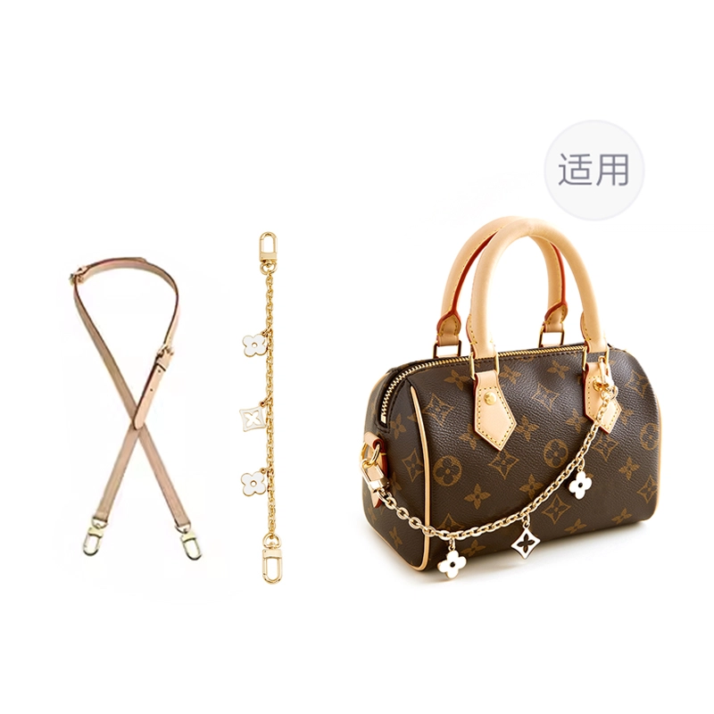 LV speedy20