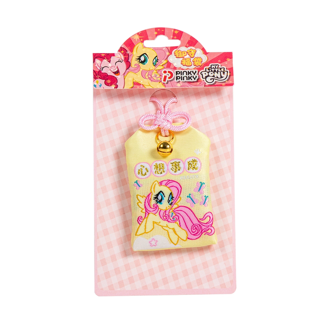 PinkyPinky