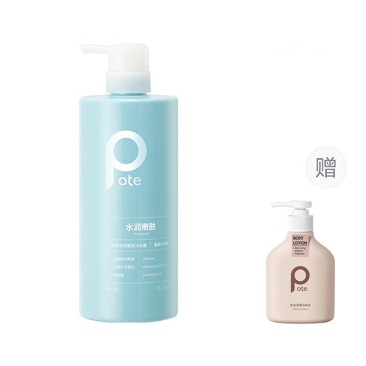 800ml800ml*2
