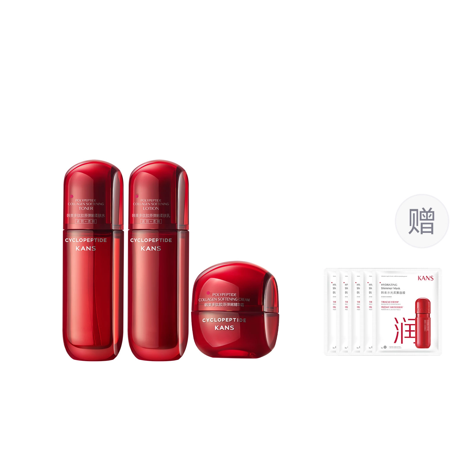 KANS 80ml+80ml+50g
