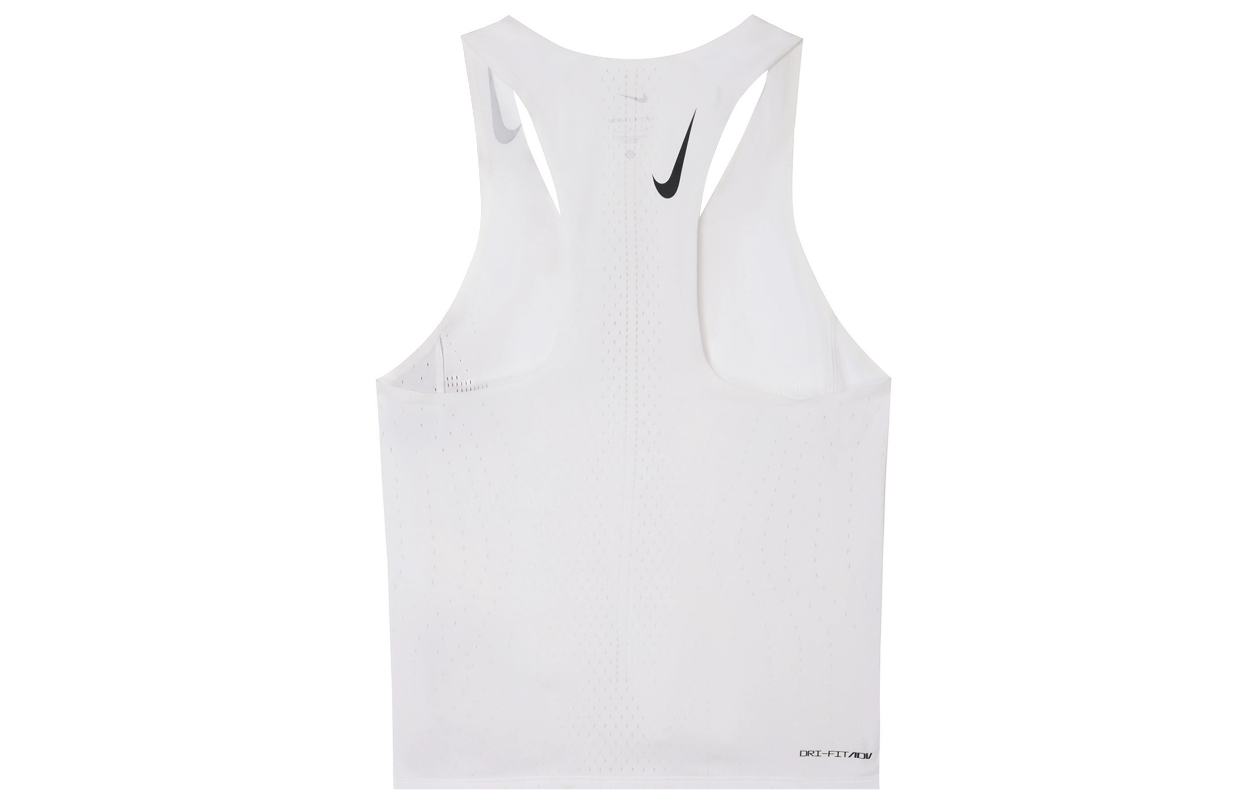 Nike Dri-FIT ADV