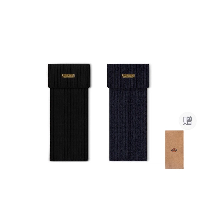 Dickies