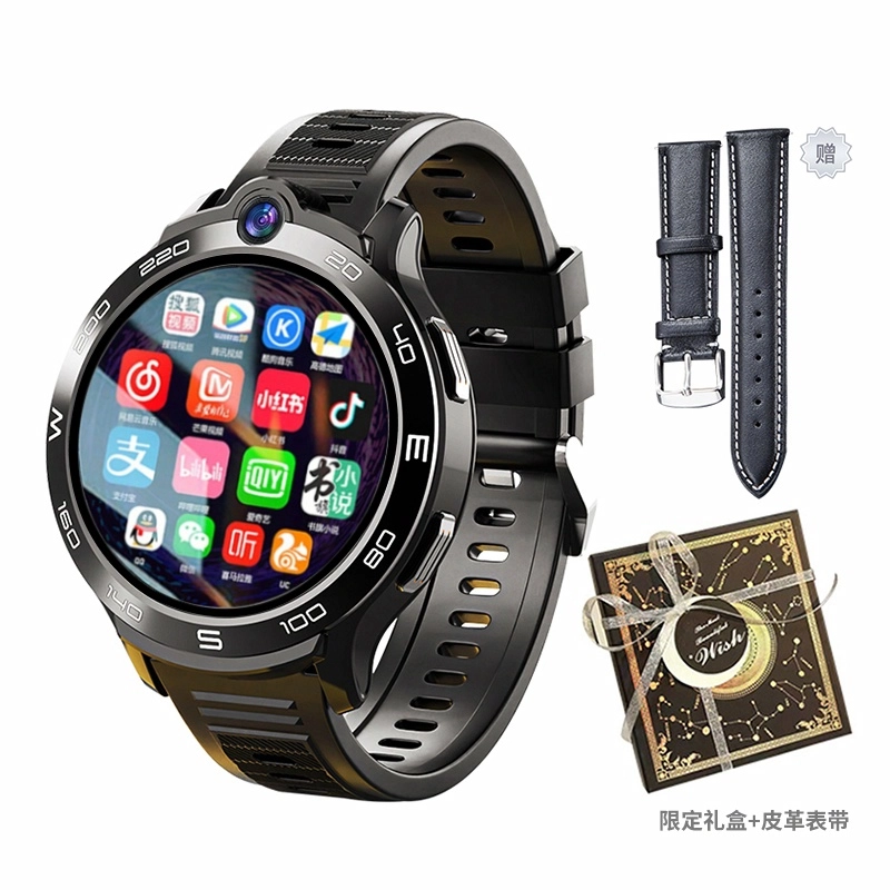 F68 app QQ