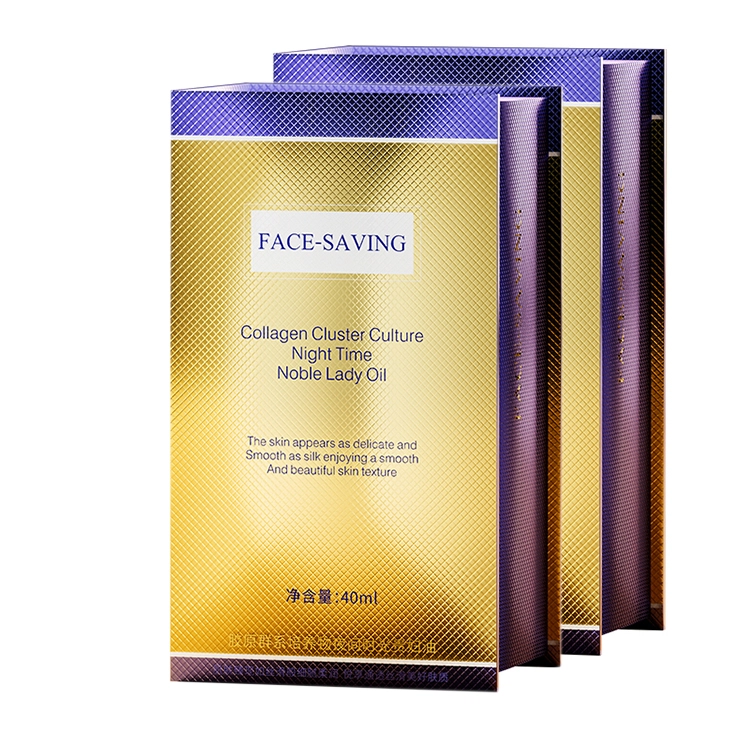 Face-saving 40ml