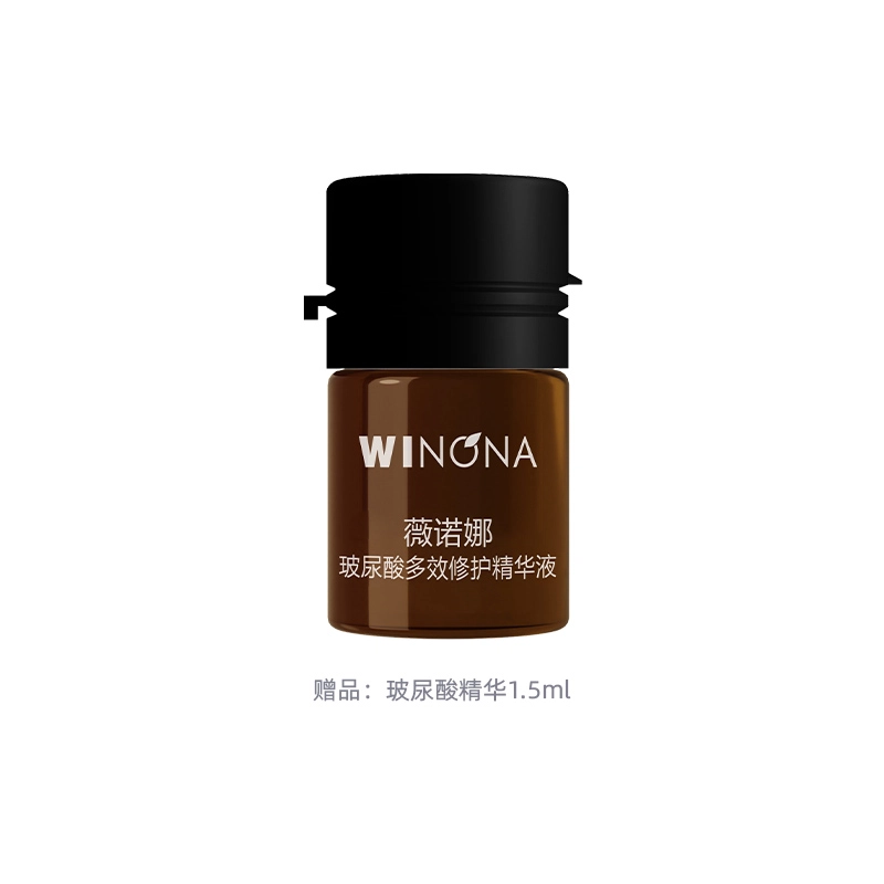 50g50g+1.5ml*3