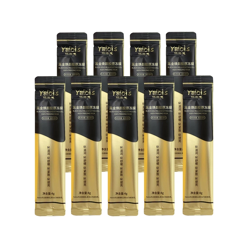YALOIS 300g
