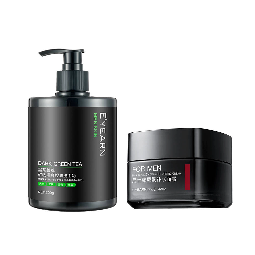 E'YEARN 500g+50g