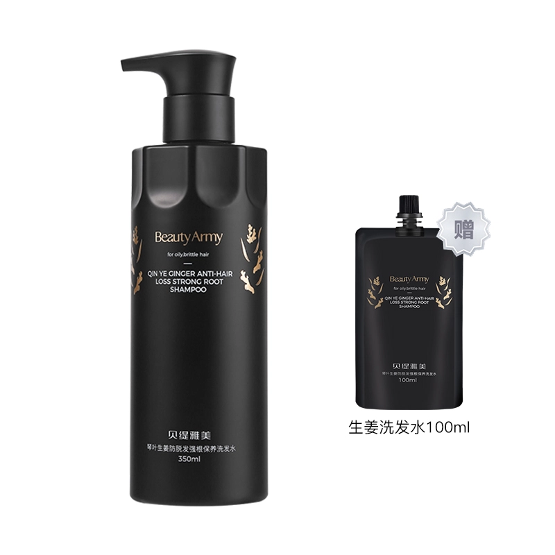 350ml