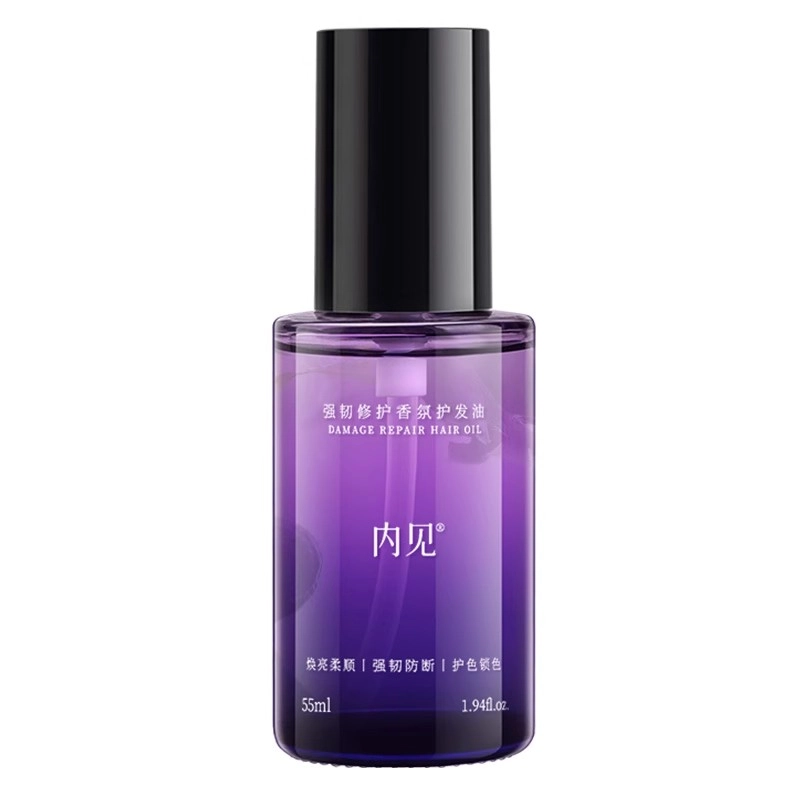 55ml