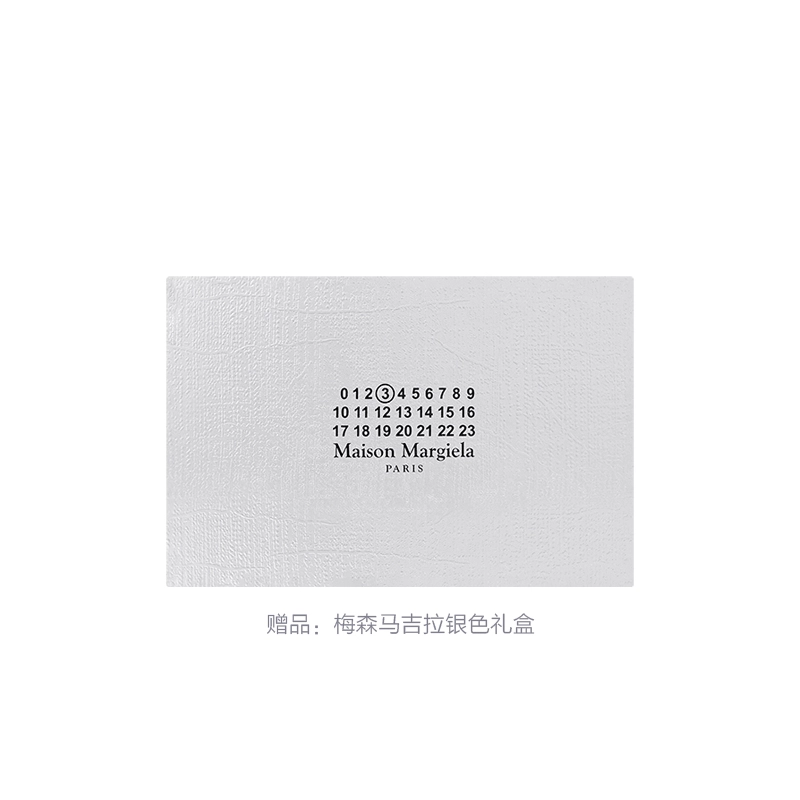 Maison Margiela EDT 30ml