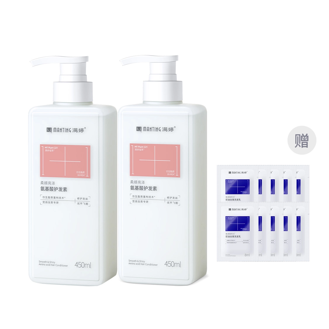 450ml*2